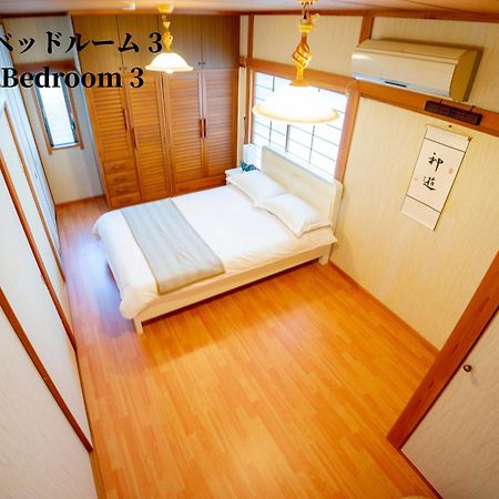 Family Or Business Travel 20 Percent Off 20 Guests 144Sqm Free Ikebukuro Shuttle 2 Kitchens Bathrooms 4 Bedrooms Τόκιο Εξωτερικό φωτογραφία