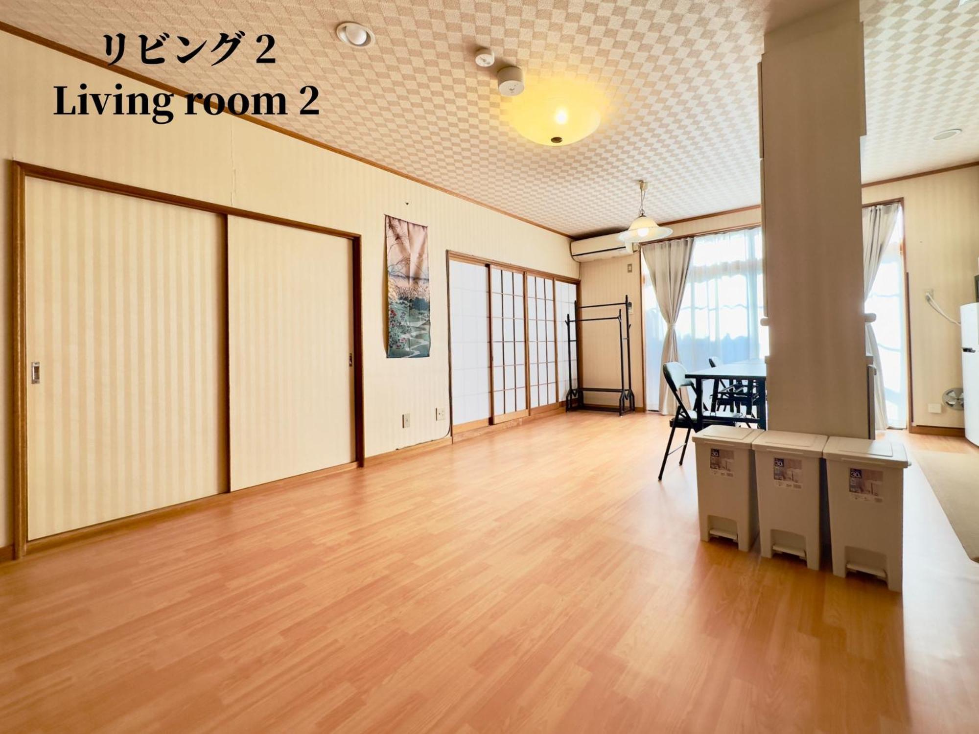 Family Or Business Travel 20 Percent Off 20 Guests 144Sqm Free Ikebukuro Shuttle 2 Kitchens Bathrooms 4 Bedrooms Τόκιο Εξωτερικό φωτογραφία