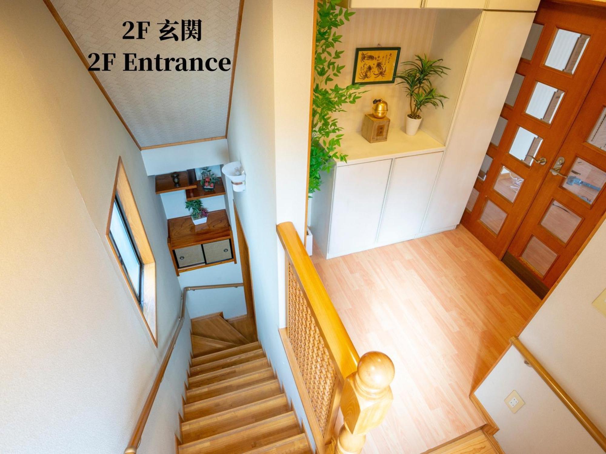 Family Or Business Travel 20 Percent Off 20 Guests 144Sqm Free Ikebukuro Shuttle 2 Kitchens Bathrooms 4 Bedrooms Τόκιο Εξωτερικό φωτογραφία
