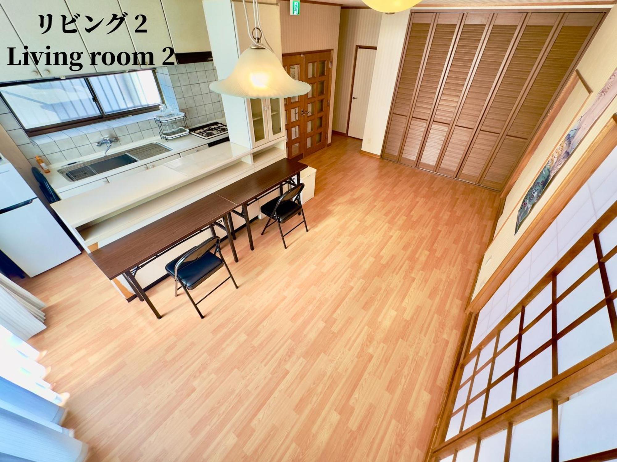 Family Or Business Travel 20 Percent Off 20 Guests 144Sqm Free Ikebukuro Shuttle 2 Kitchens Bathrooms 4 Bedrooms Τόκιο Εξωτερικό φωτογραφία