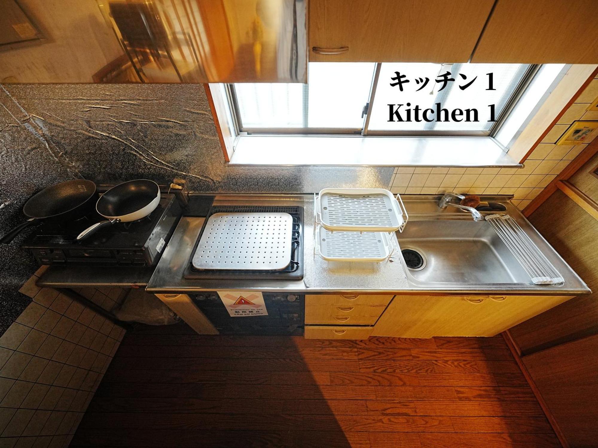 Family Or Business Travel 20 Percent Off 20 Guests 144Sqm Free Ikebukuro Shuttle 2 Kitchens Bathrooms 4 Bedrooms Τόκιο Εξωτερικό φωτογραφία