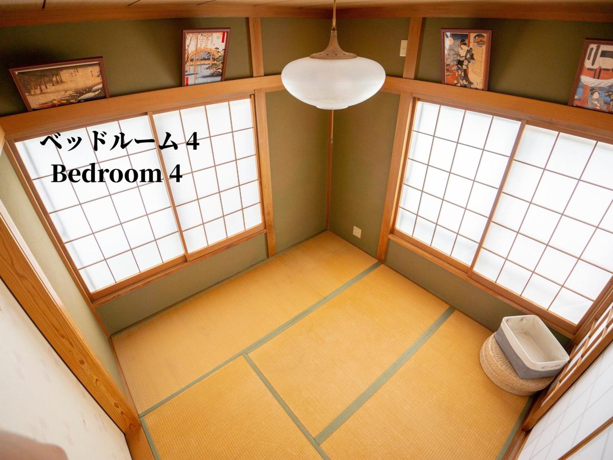 Family Or Business Travel 20 Percent Off 20 Guests 144Sqm Free Ikebukuro Shuttle 2 Kitchens Bathrooms 4 Bedrooms Τόκιο Εξωτερικό φωτογραφία