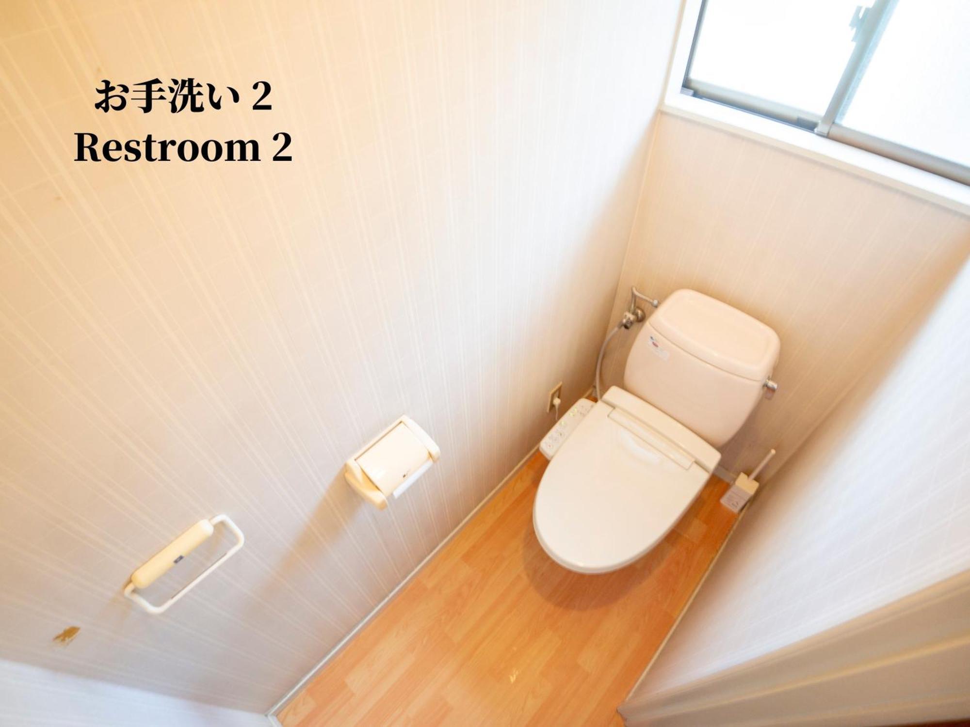 Family Or Business Travel 20 Percent Off 20 Guests 144Sqm Free Ikebukuro Shuttle 2 Kitchens Bathrooms 4 Bedrooms Τόκιο Εξωτερικό φωτογραφία