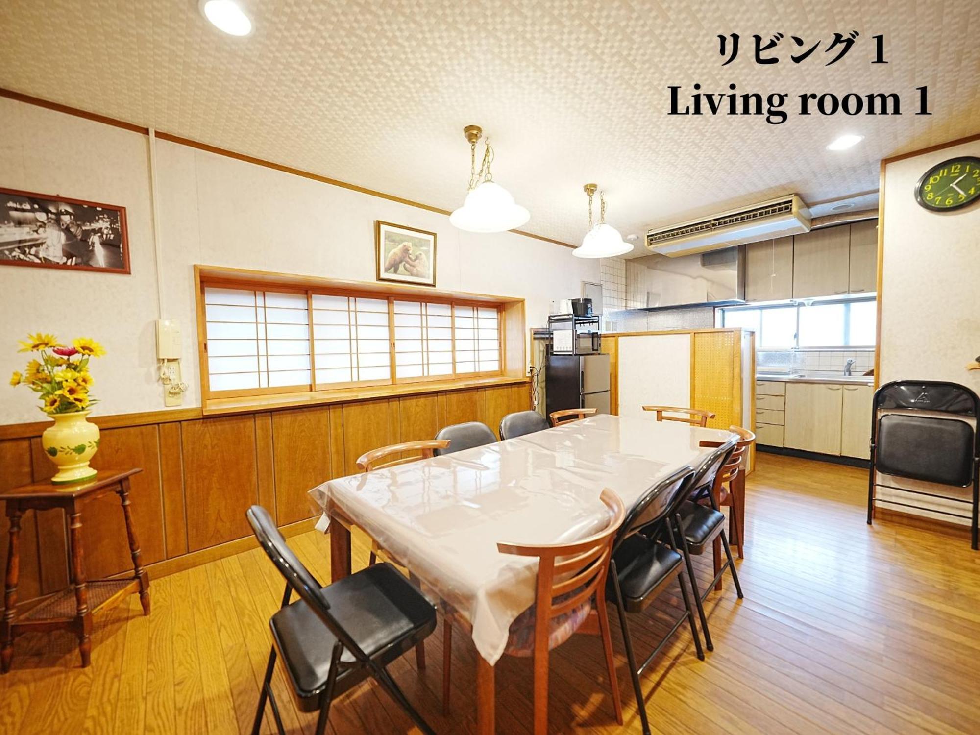 Family Or Business Travel 20 Percent Off 20 Guests 144Sqm Free Ikebukuro Shuttle 2 Kitchens Bathrooms 4 Bedrooms Τόκιο Εξωτερικό φωτογραφία