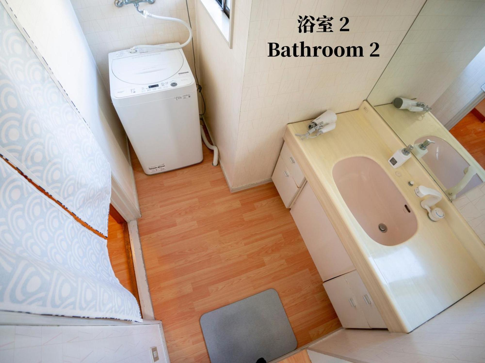 Family Or Business Travel 20 Percent Off 20 Guests 144Sqm Free Ikebukuro Shuttle 2 Kitchens Bathrooms 4 Bedrooms Τόκιο Εξωτερικό φωτογραφία