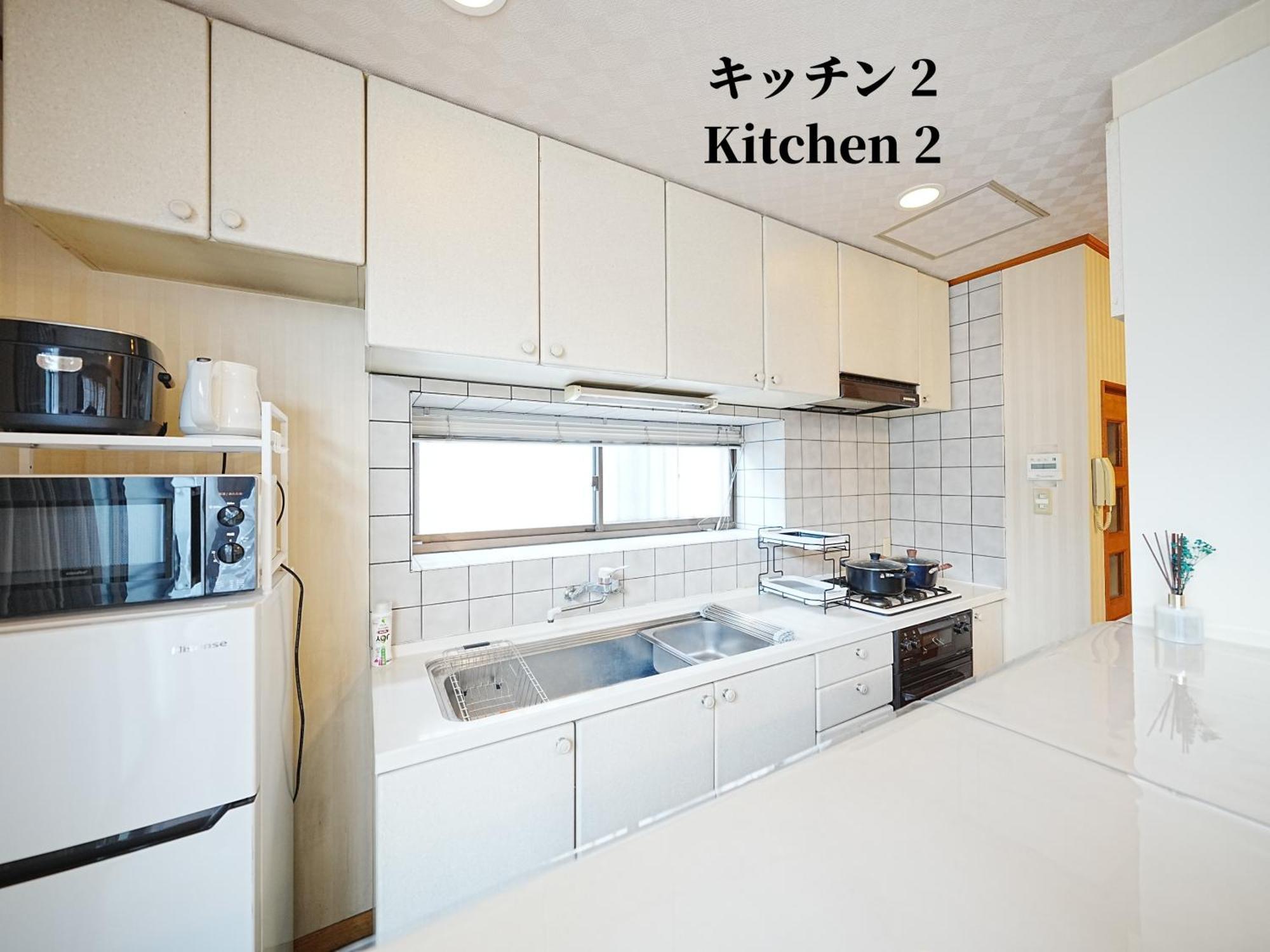 Family Or Business Travel 20 Percent Off 20 Guests 144Sqm Free Ikebukuro Shuttle 2 Kitchens Bathrooms 4 Bedrooms Τόκιο Εξωτερικό φωτογραφία