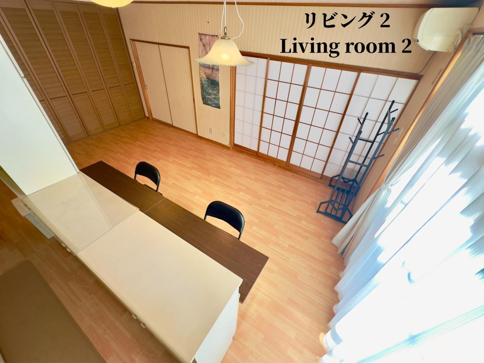 Family Or Business Travel 20 Percent Off 20 Guests 144Sqm Free Ikebukuro Shuttle 2 Kitchens Bathrooms 4 Bedrooms Τόκιο Εξωτερικό φωτογραφία