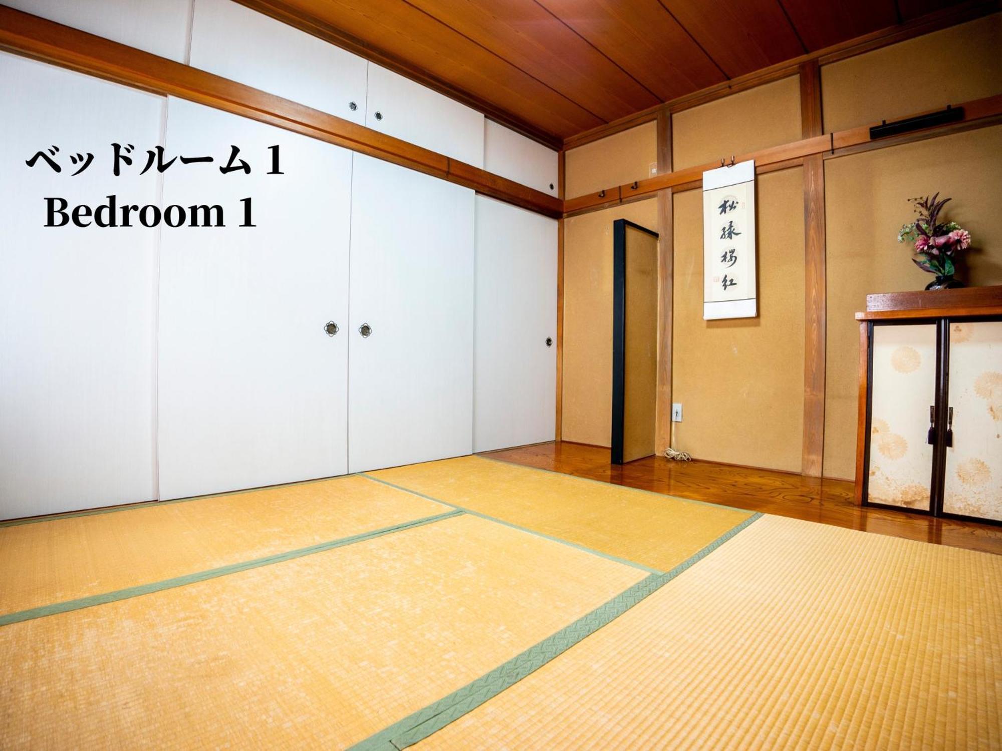 Family Or Business Travel 20 Percent Off 20 Guests 144Sqm Free Ikebukuro Shuttle 2 Kitchens Bathrooms 4 Bedrooms Τόκιο Εξωτερικό φωτογραφία