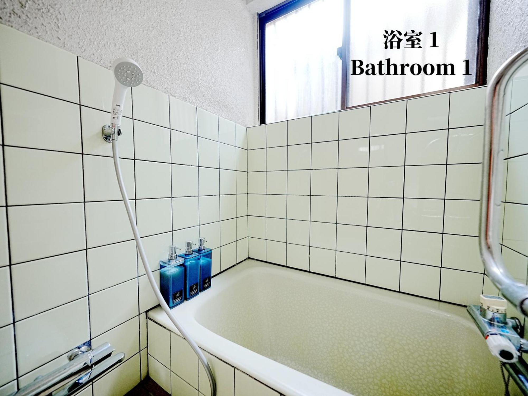 Family Or Business Travel 20 Percent Off 20 Guests 144Sqm Free Ikebukuro Shuttle 2 Kitchens Bathrooms 4 Bedrooms Τόκιο Εξωτερικό φωτογραφία