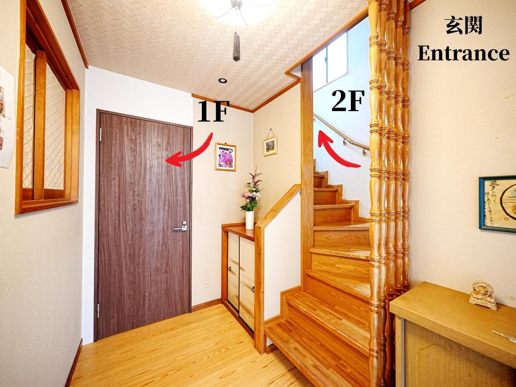 Family Or Business Travel 20 Percent Off 20 Guests 144Sqm Free Ikebukuro Shuttle 2 Kitchens Bathrooms 4 Bedrooms Τόκιο Εξωτερικό φωτογραφία
